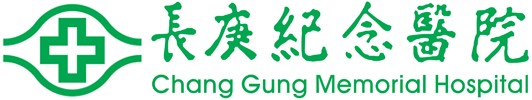 長庚紀念醫院
