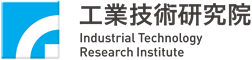工業技術研究院